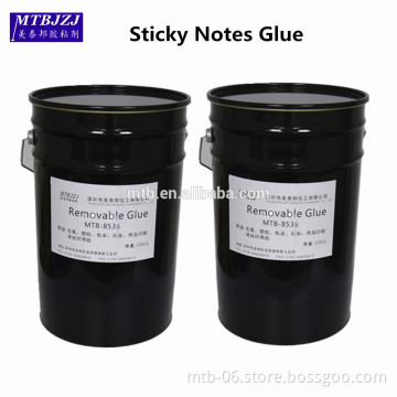Removable Stickee Diary Glue